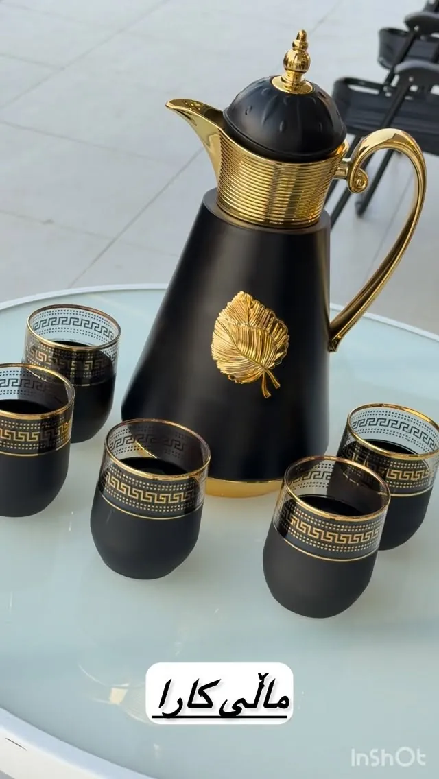 Black and Gold Coffee Pot and Cups Set