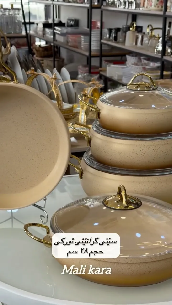 Turkish Granite Cookware Set 28cm - Mali Kara