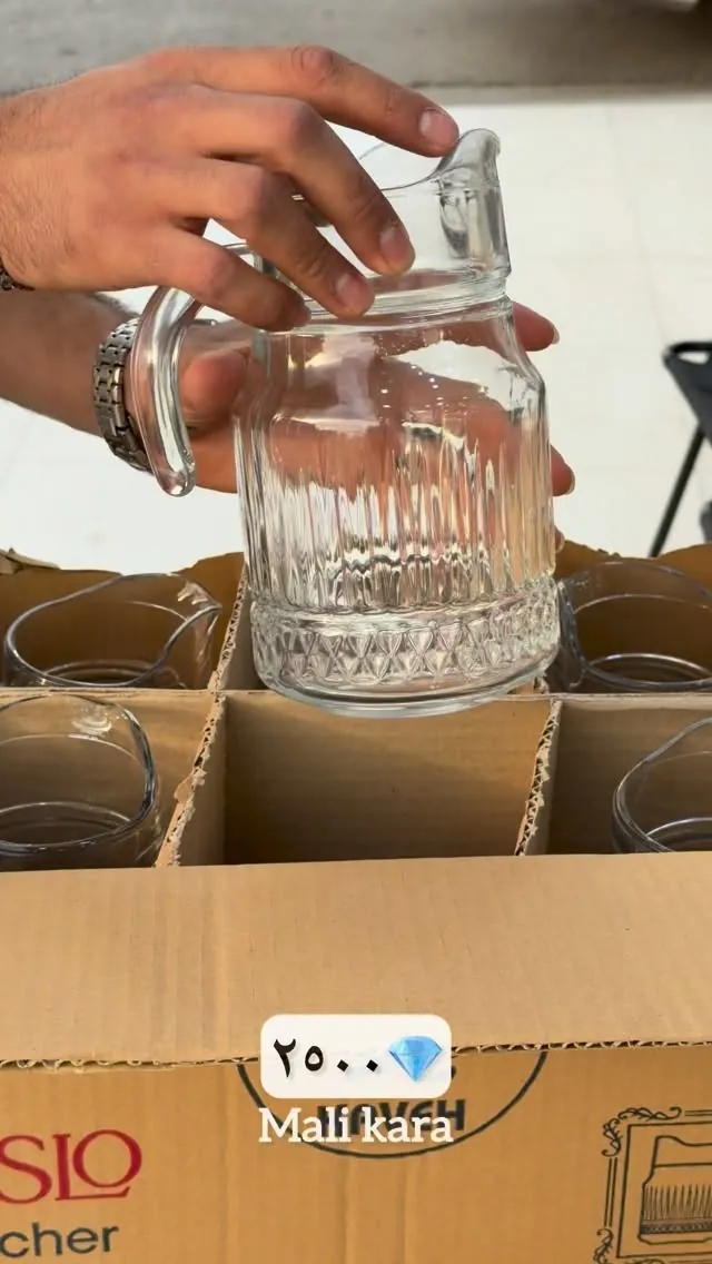Glass Pitcher