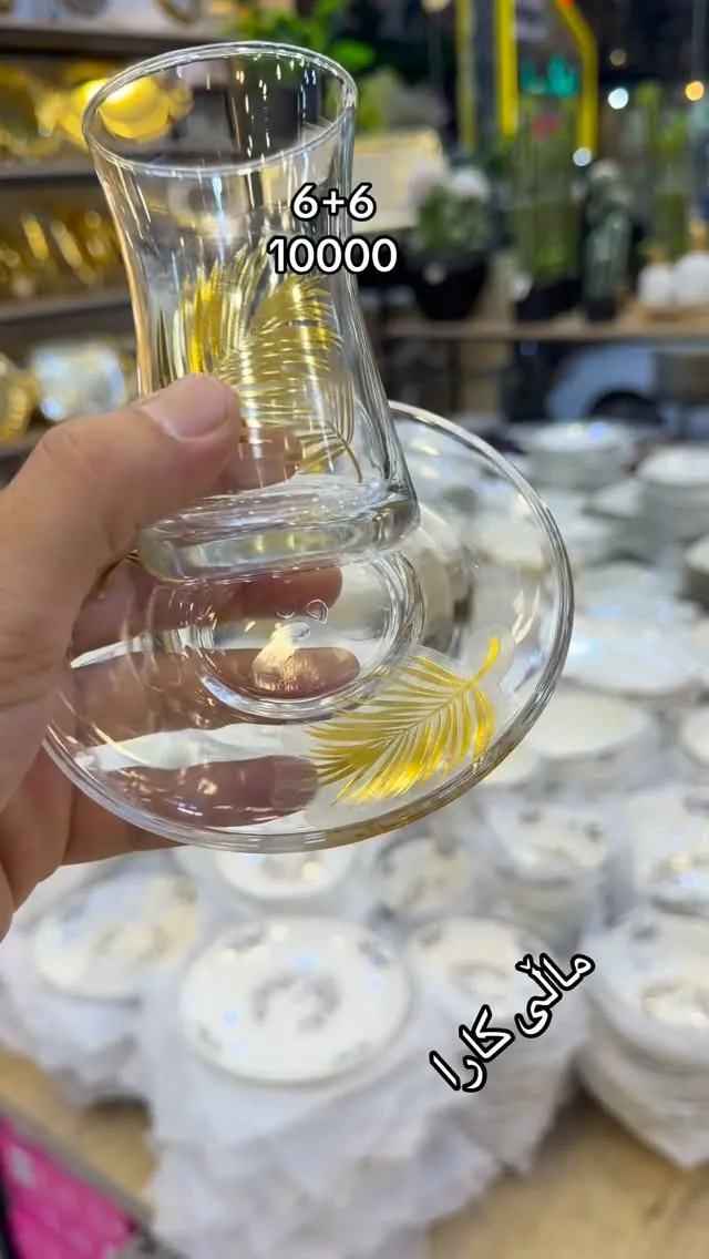 Glass Tea Cup and Saucer Set with Gold Leaf Design (6+6 Pieces)