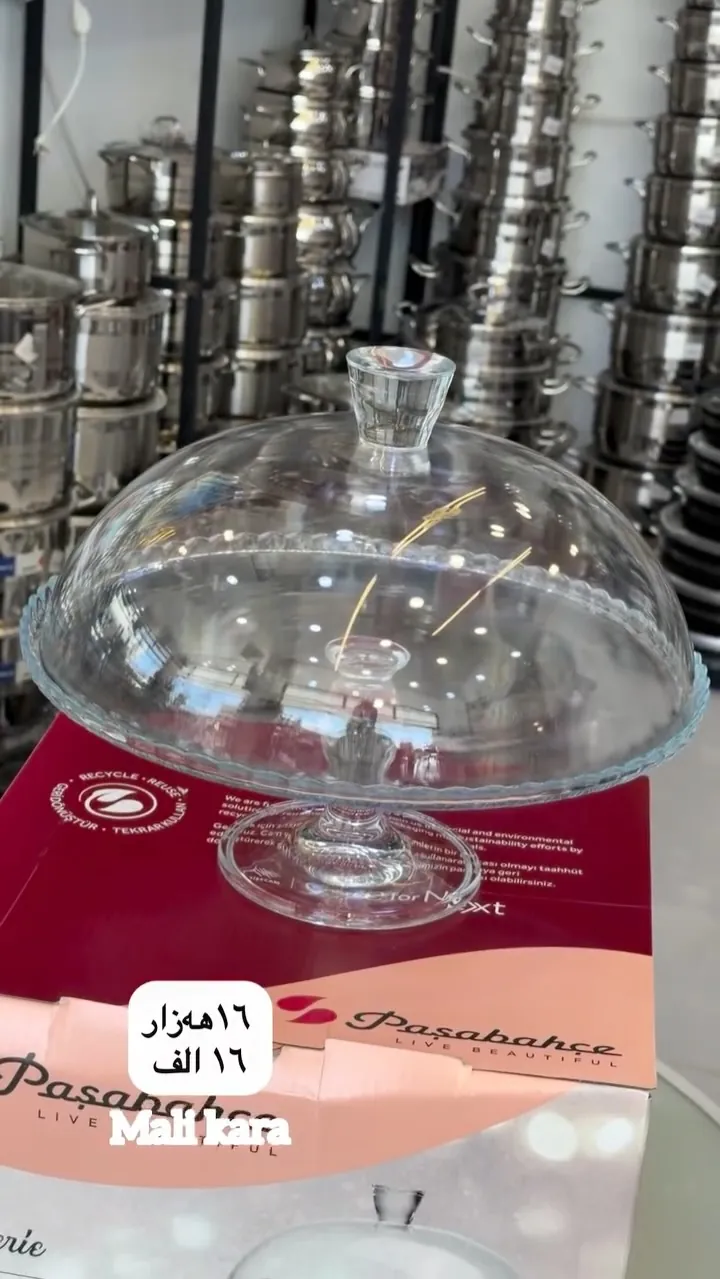 Pasabahce Glass Cake Stand with Dome Lid
