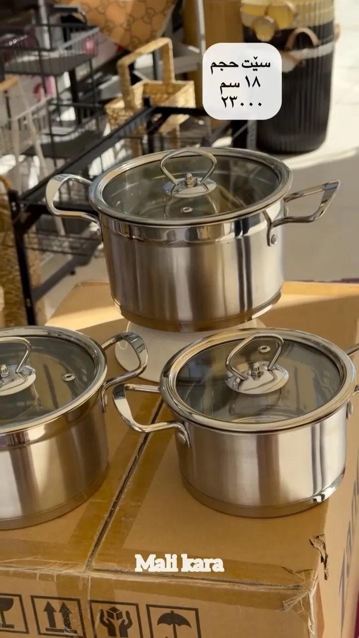 Stainless Steel Cooking Pot Set 18cm