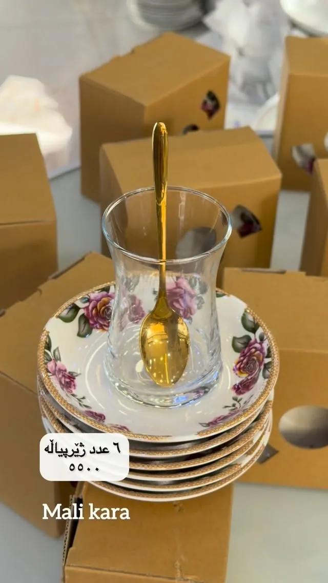 Tea Glass Set with Gold Spoon and Saucers