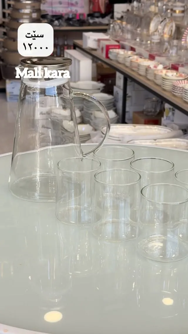 Glass Pitcher and Glass Set