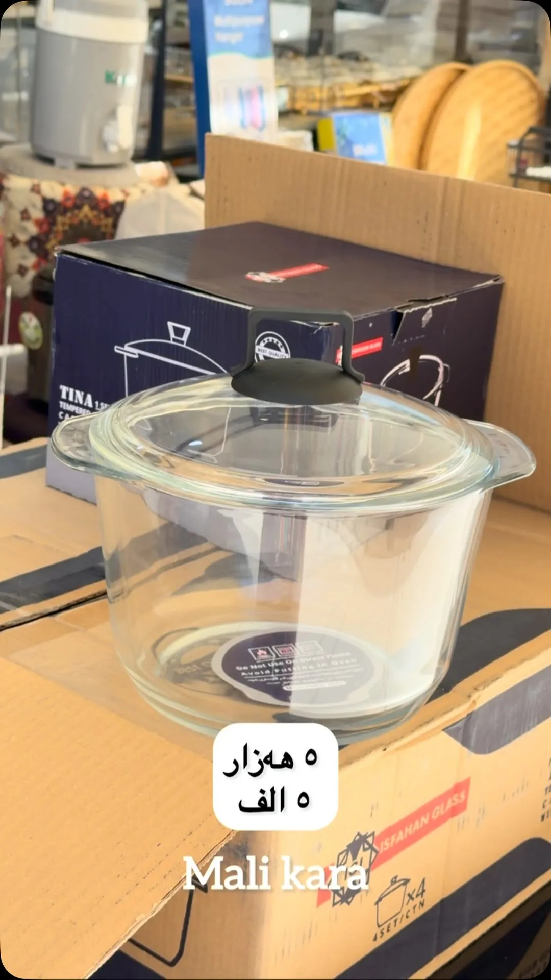 Tina Glass Cooking Pot