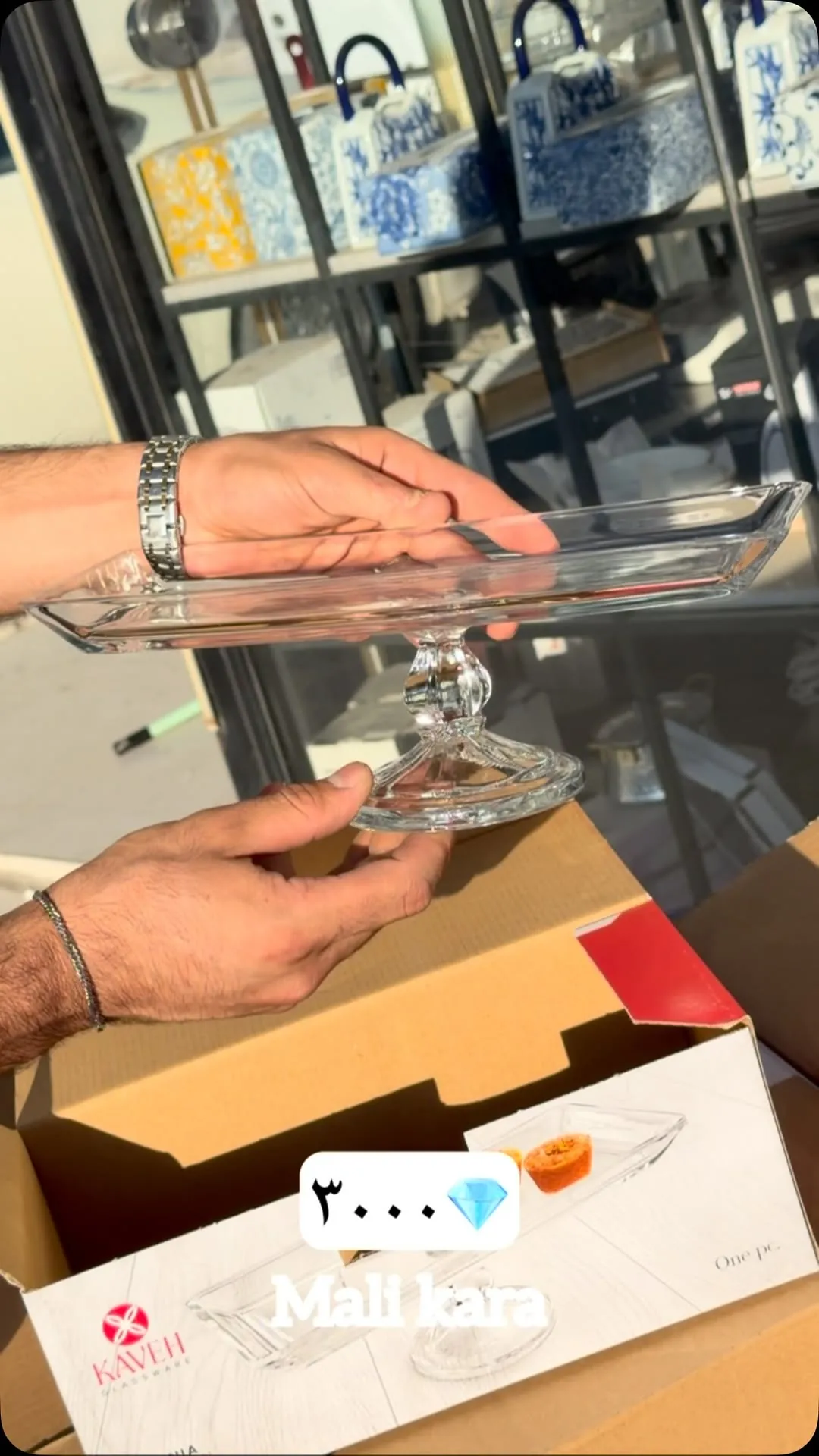 Glass Cake Stand / Serving Tray