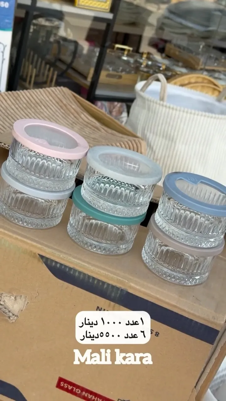 Glass Jars with Lids