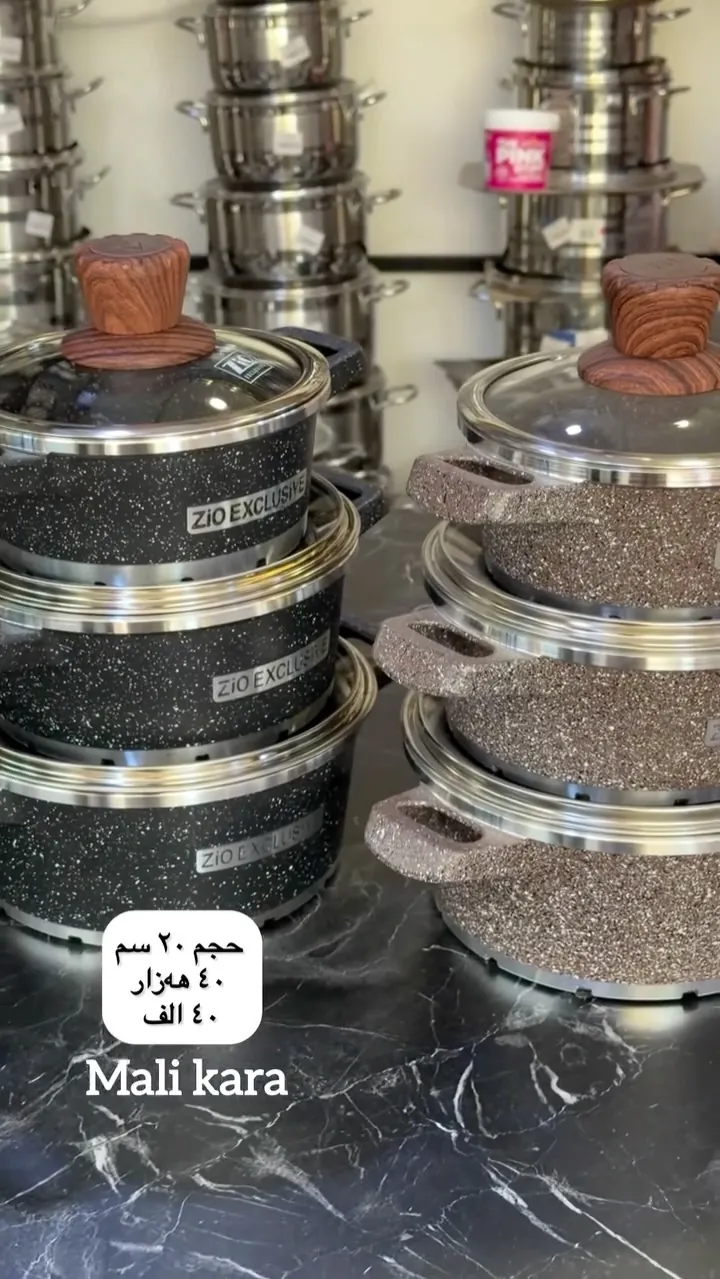 Zio Exclusive Granite Pot