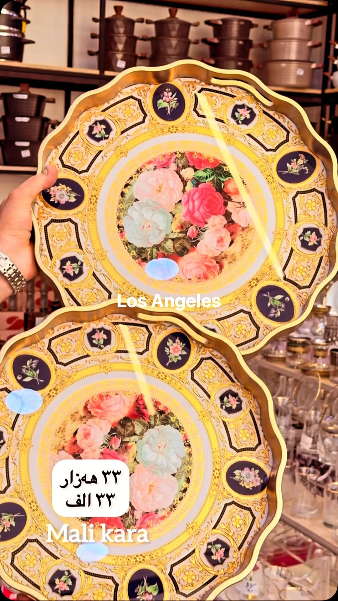 Floral Decorative Tray
