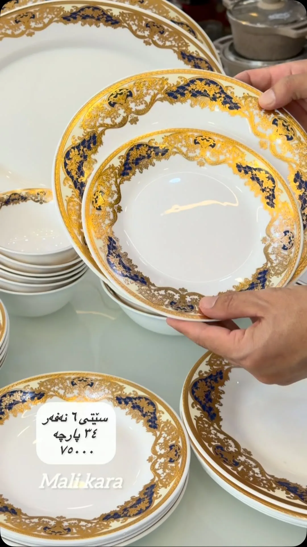 6-Person Dinnerware Set (34 Pieces)