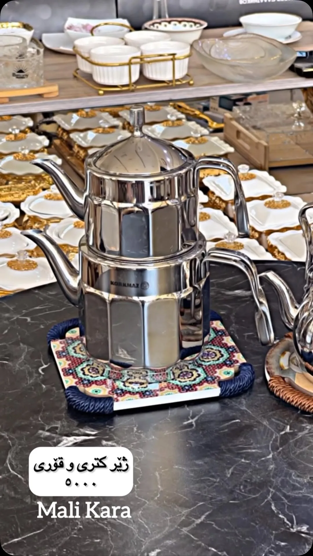 Tea Kettle Set