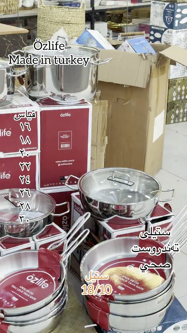 Özlife Stainless Steel Pot and Pan Set