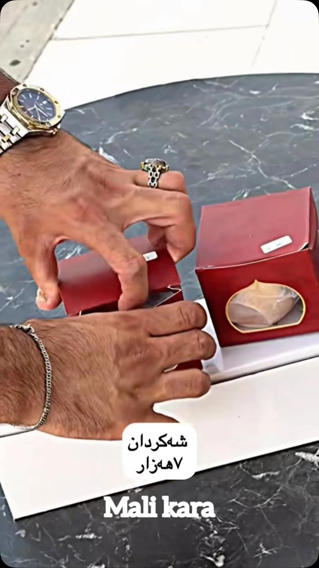 Jewelry Ring