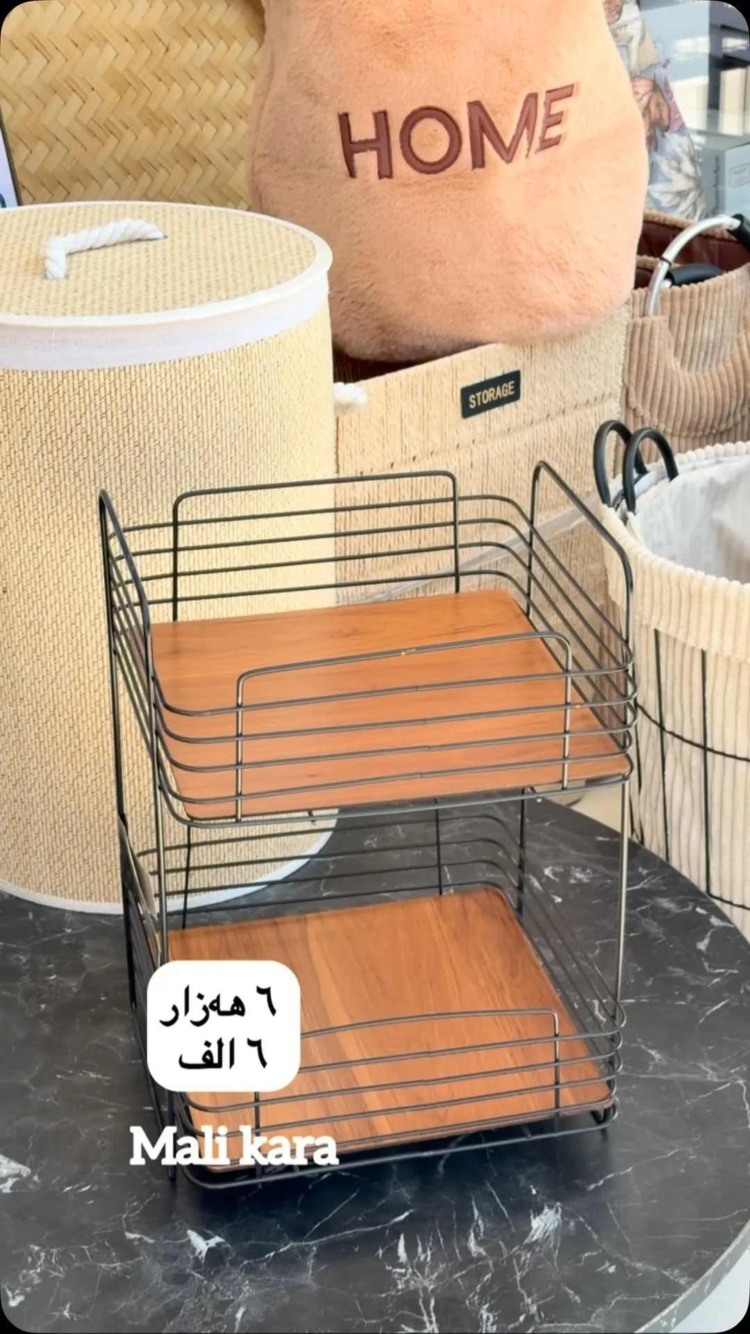 Two-Tier Metal Storage Rack with Wooden Shelves