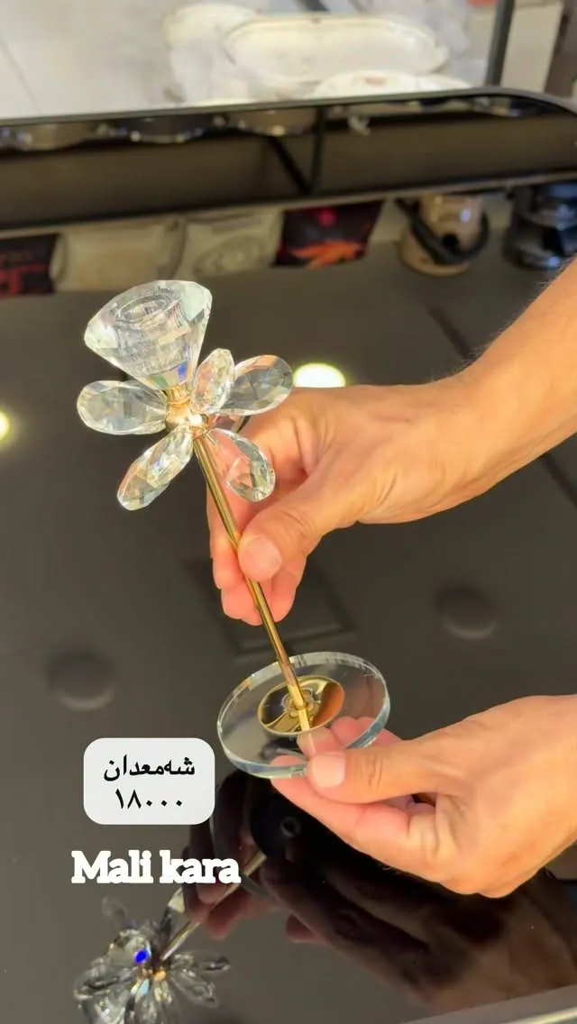 Crystal Flower Decorative Piece