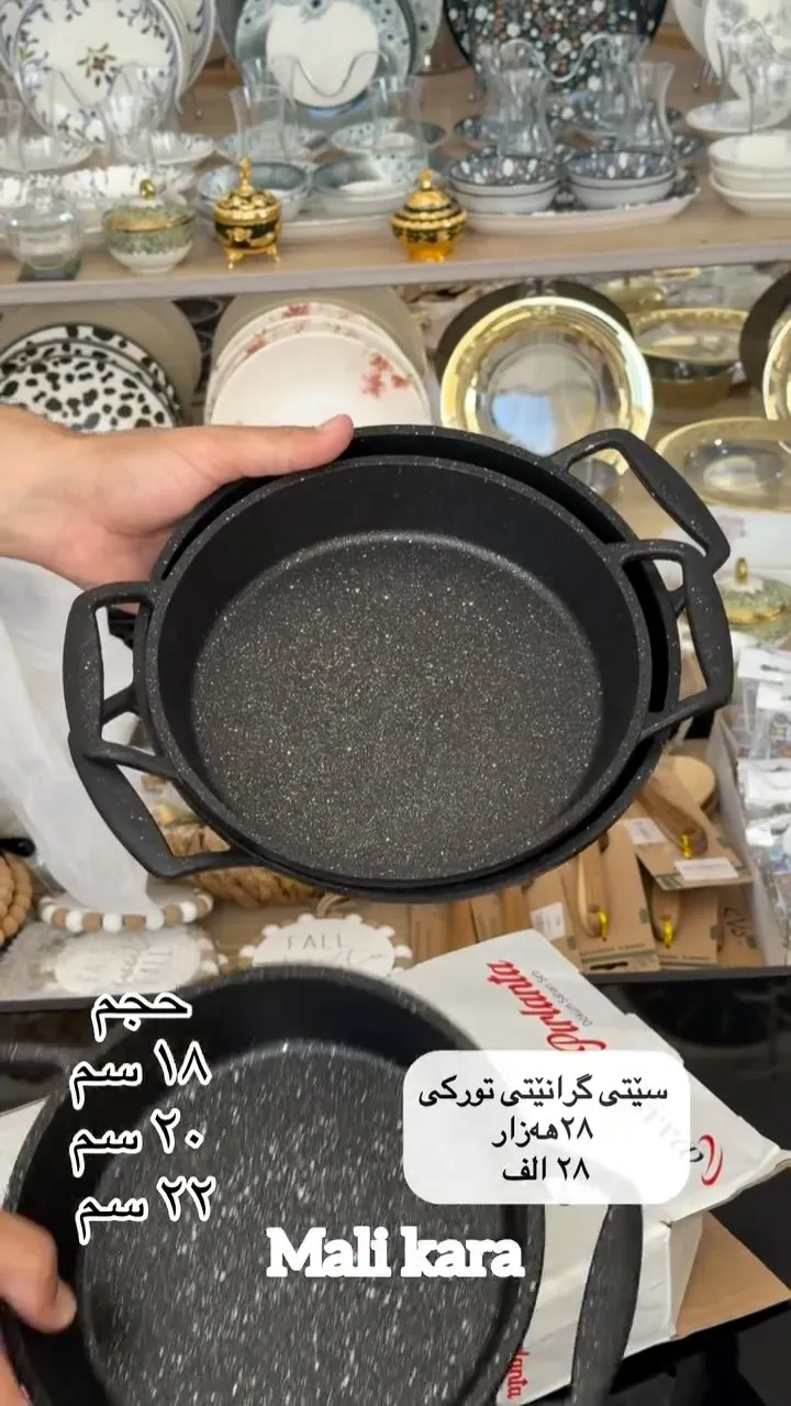 Turkish Granite Pot Set