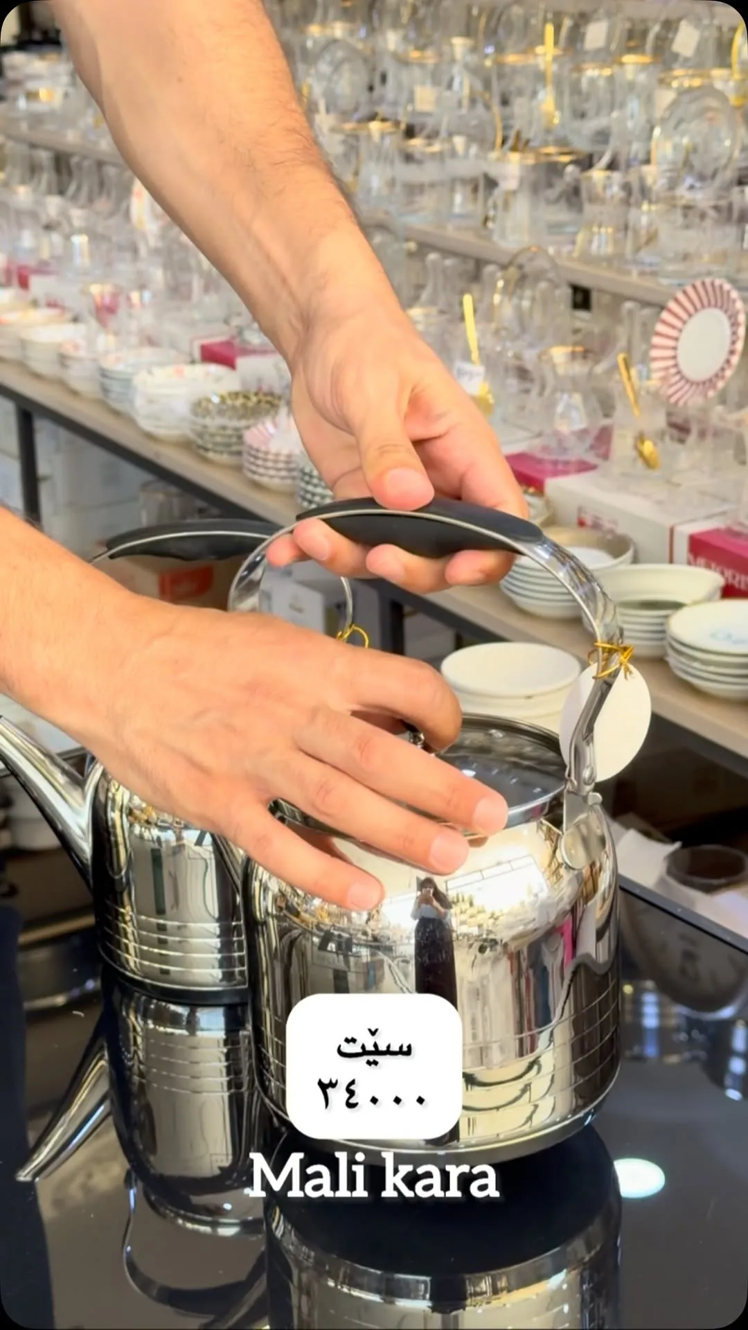 Tea Kettle Set