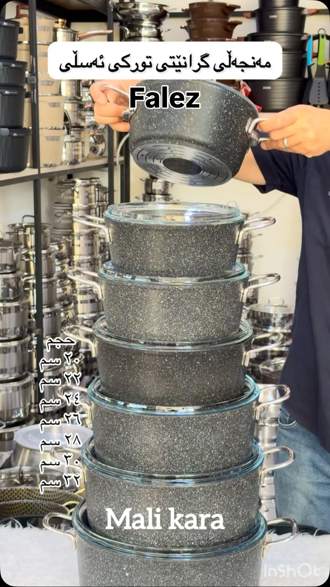 Falez Turkish Granite Pot Set