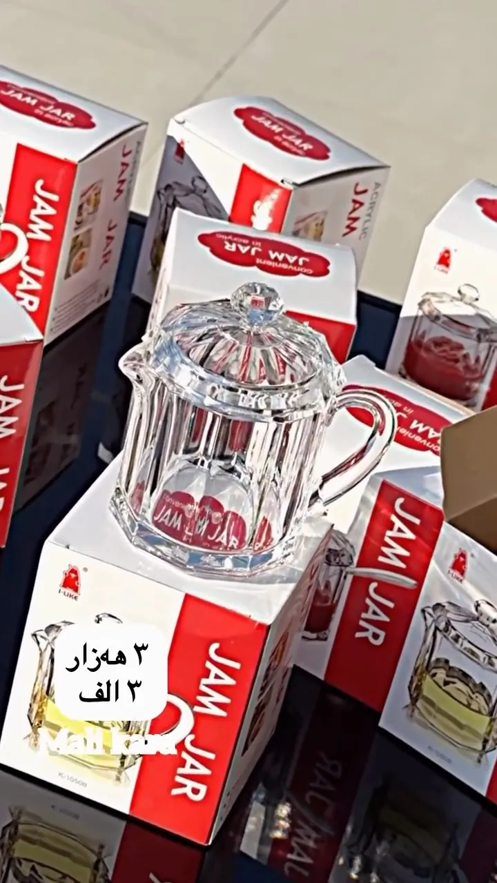 Jam Jar Glass Pot