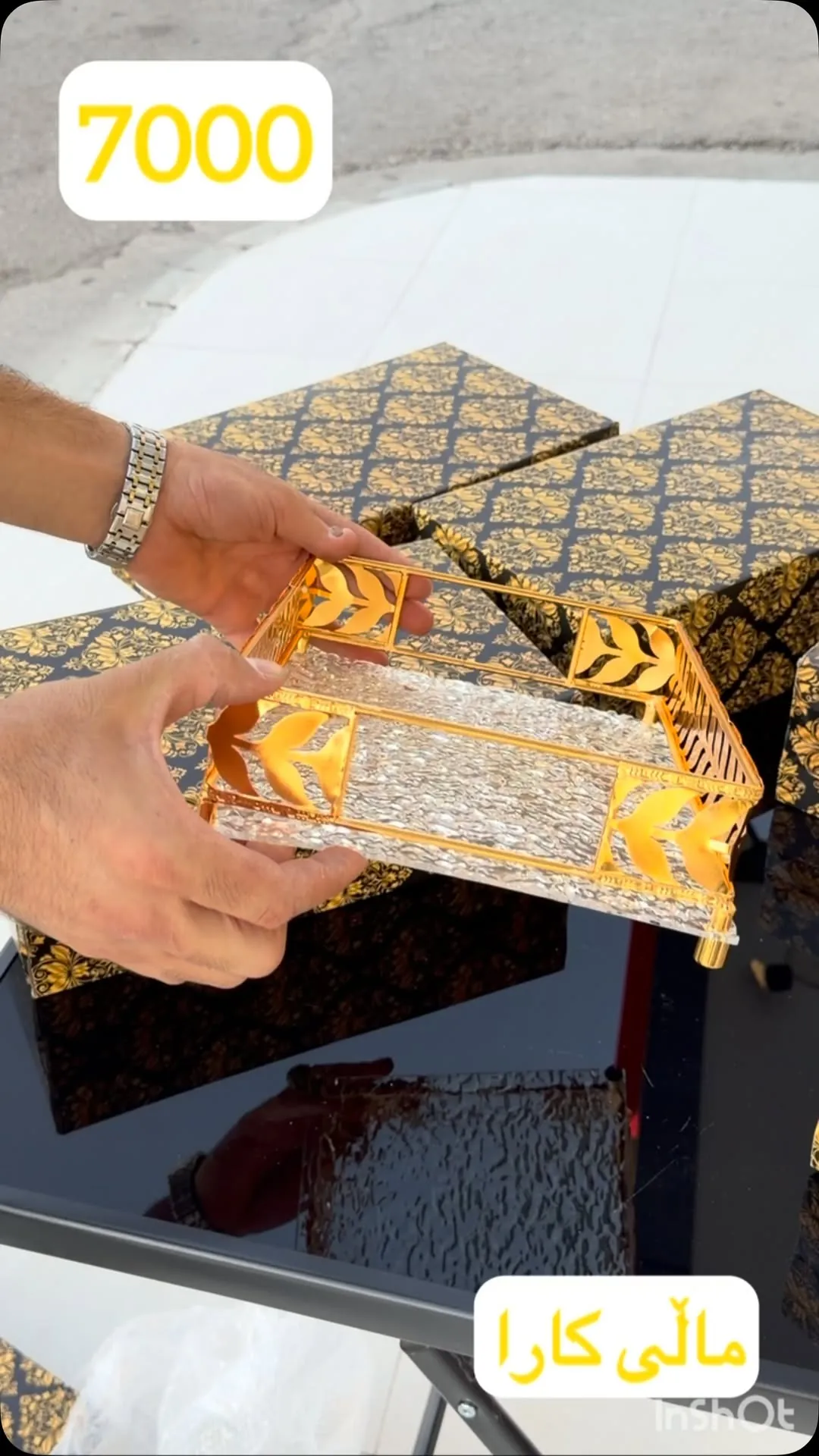 Gold Decorative Tray