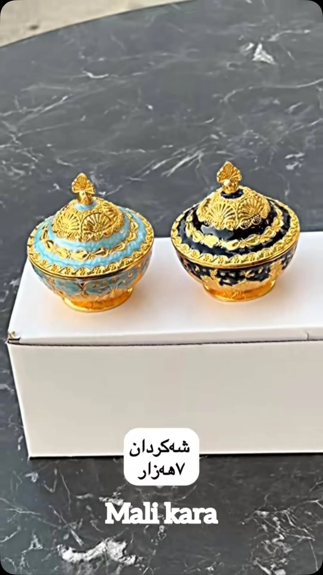 Decorative Rings