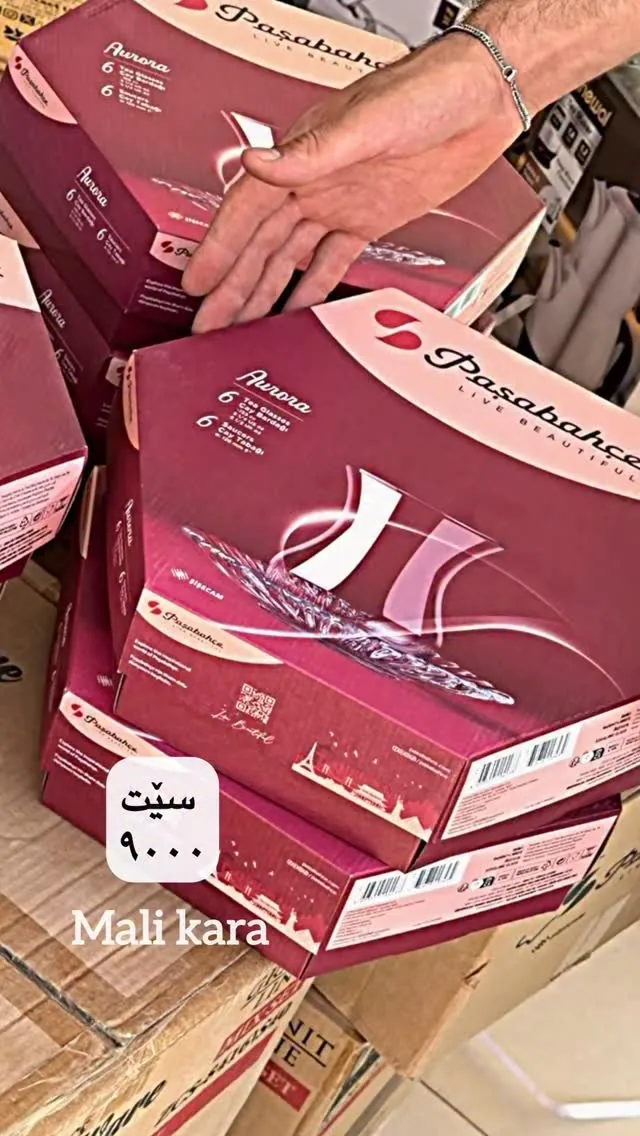Pasabahce Aurora Tea Glass Set