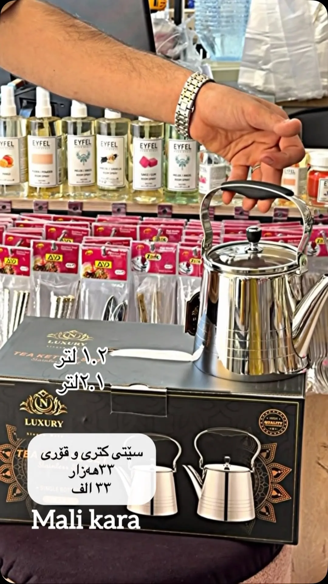 Luxury Stainless Steel Tea Kettle and Pot Set