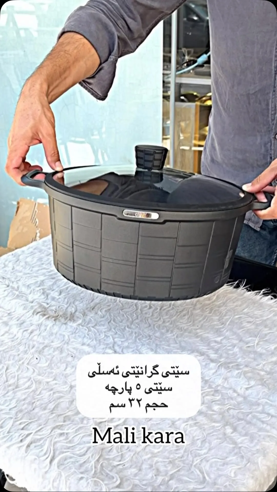 Original Granite Pot Set (5 Pieces, 32cm)
