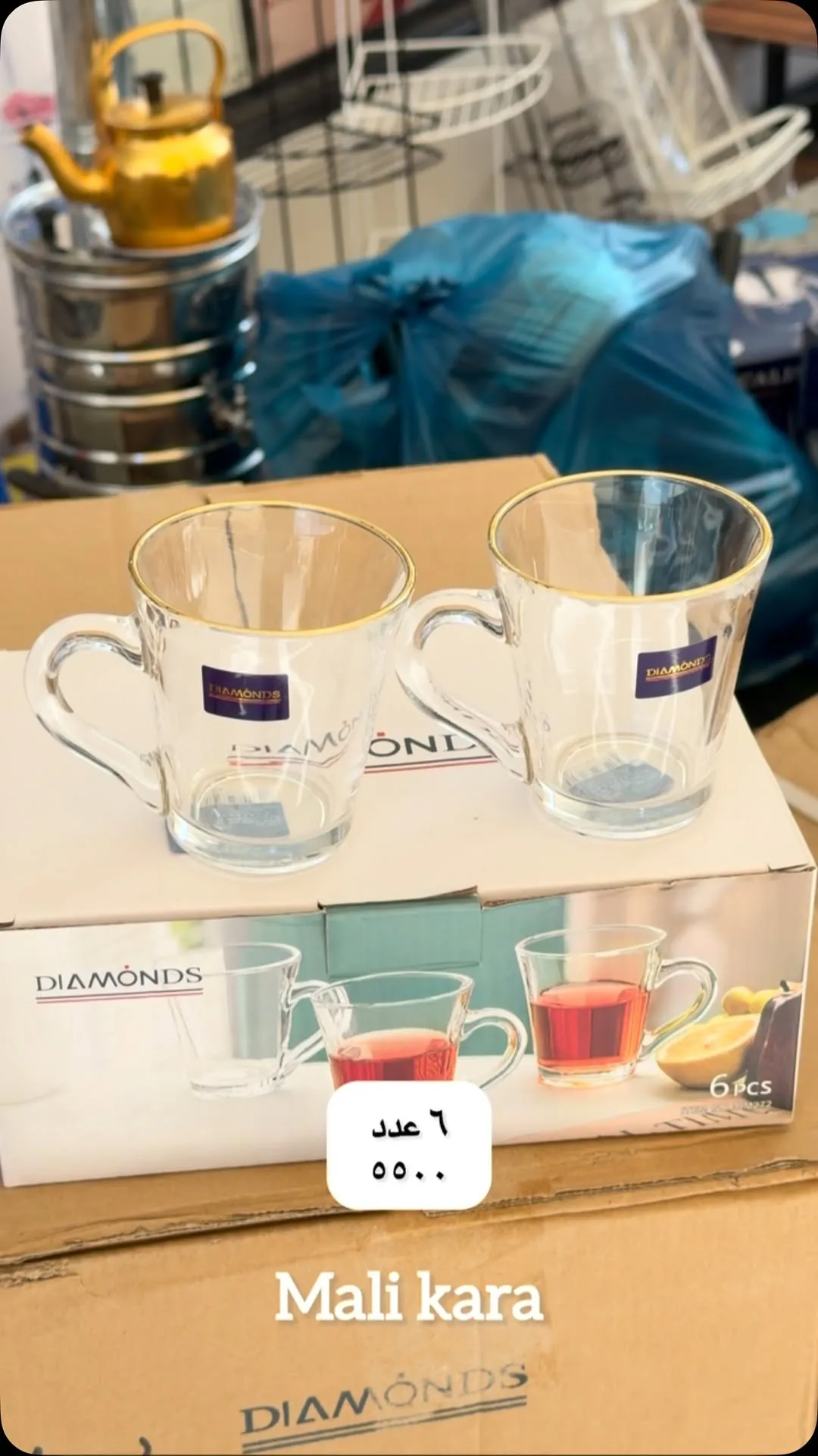 Diamonds Glass Cup Set