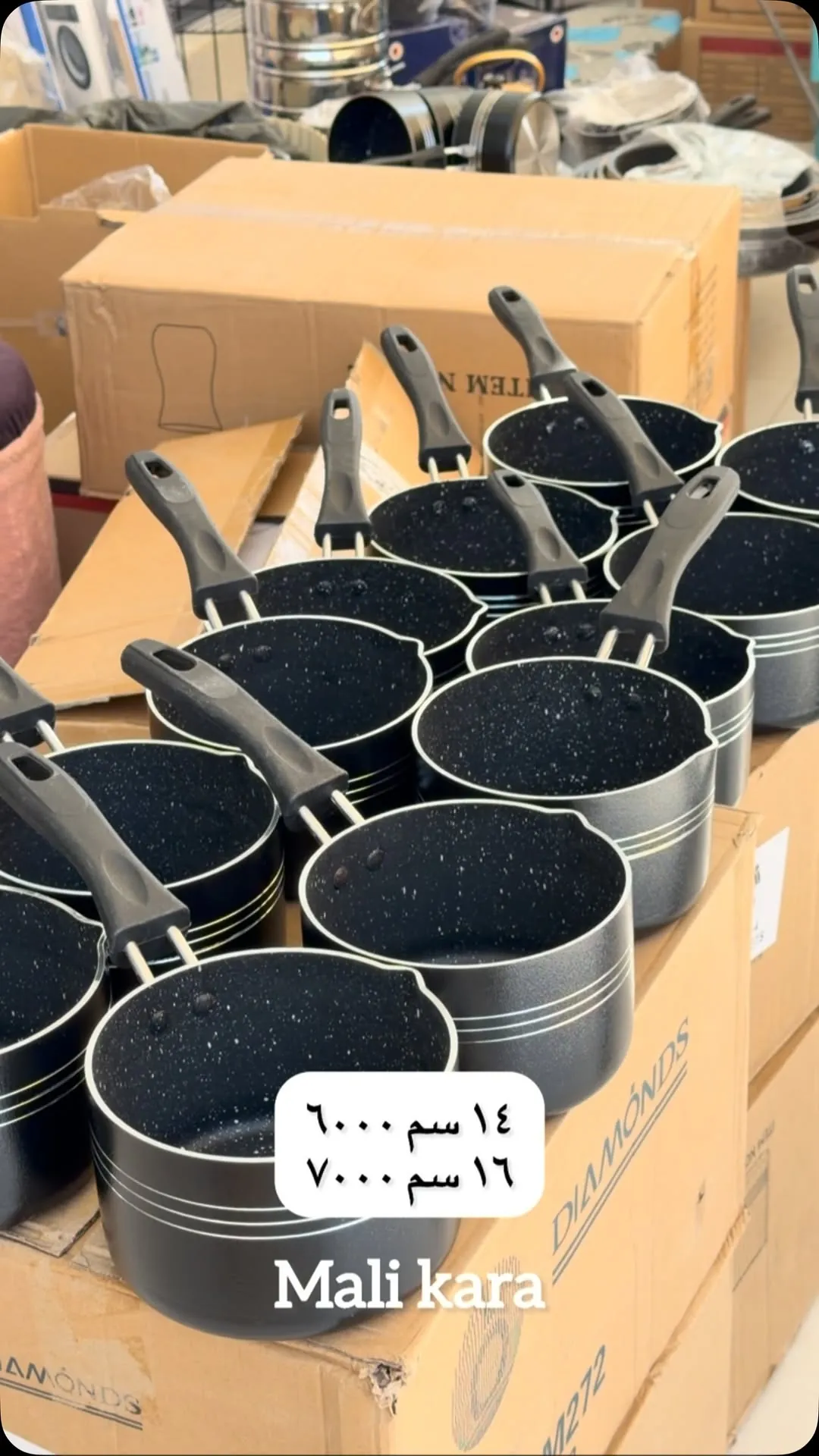 Granite Cooking Pots