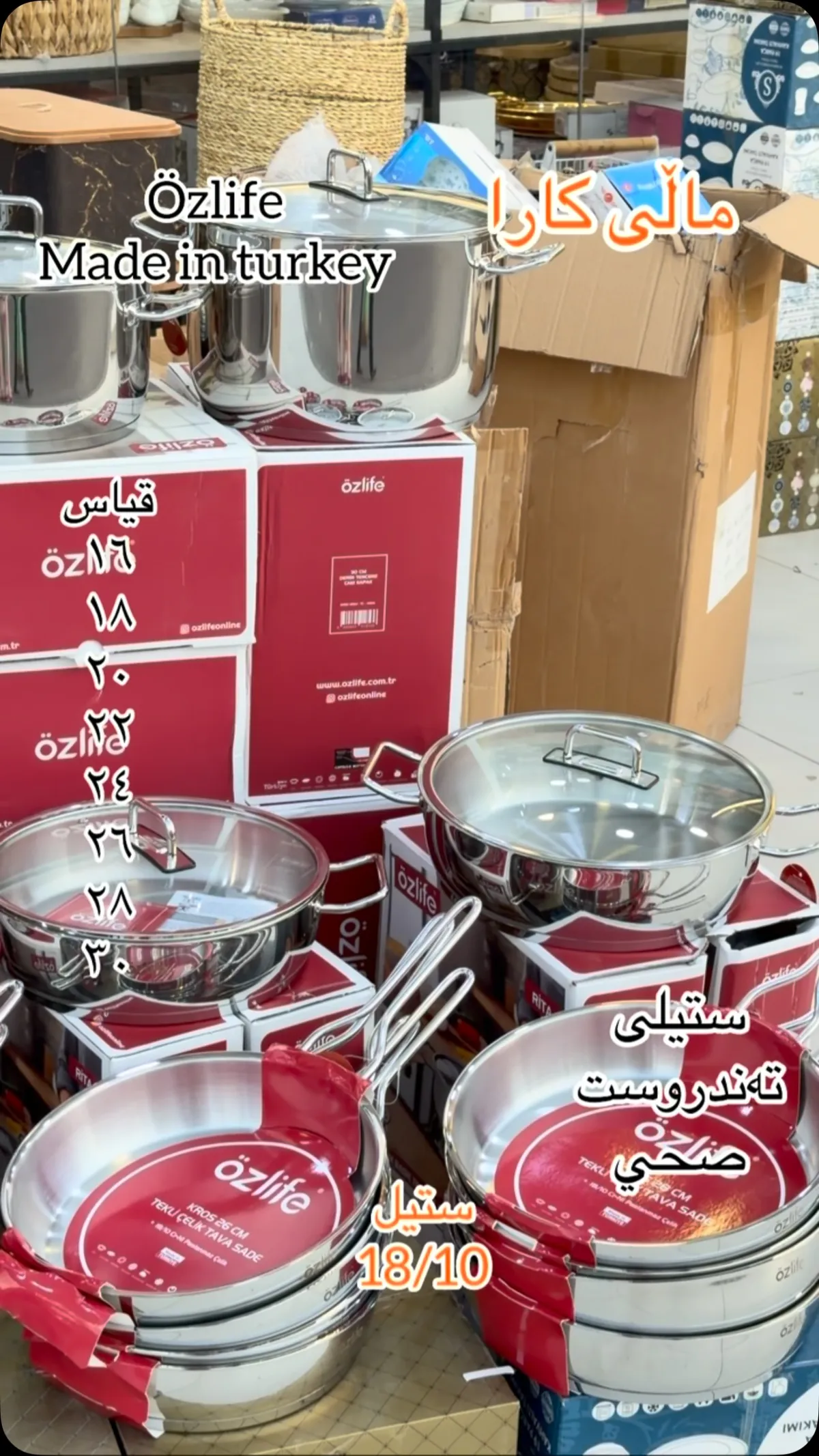 Ozlife Stainless Steel Cookware Set