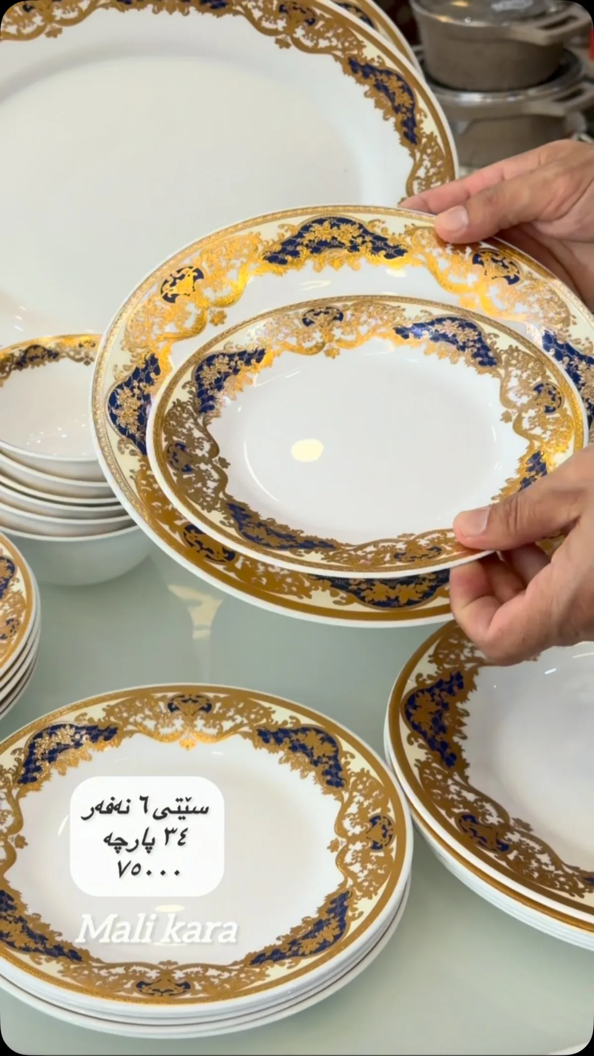 6-Person Dinnerware Set (34 Pieces)