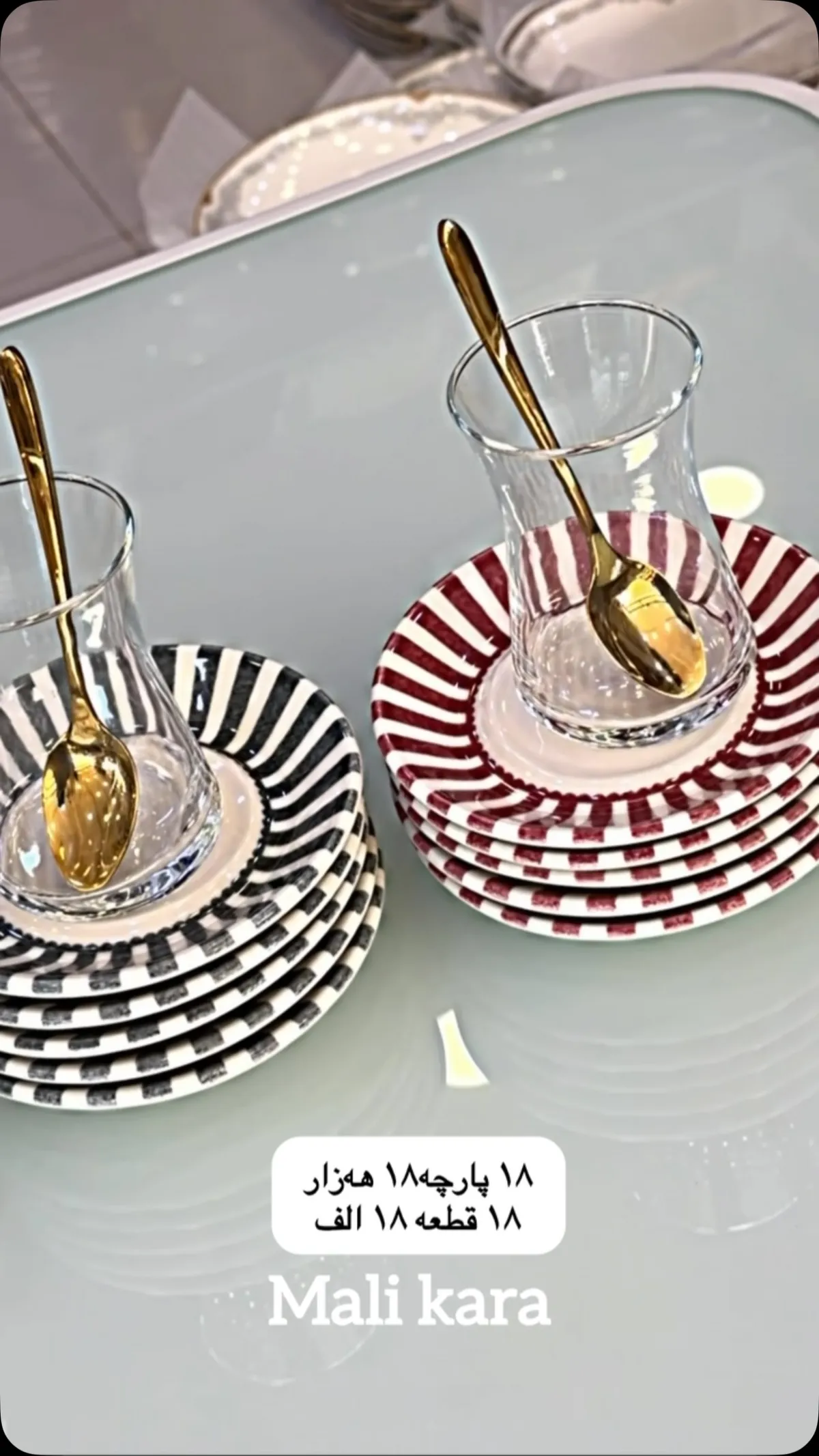 Tea Glass and Plate Set (18 Pieces)