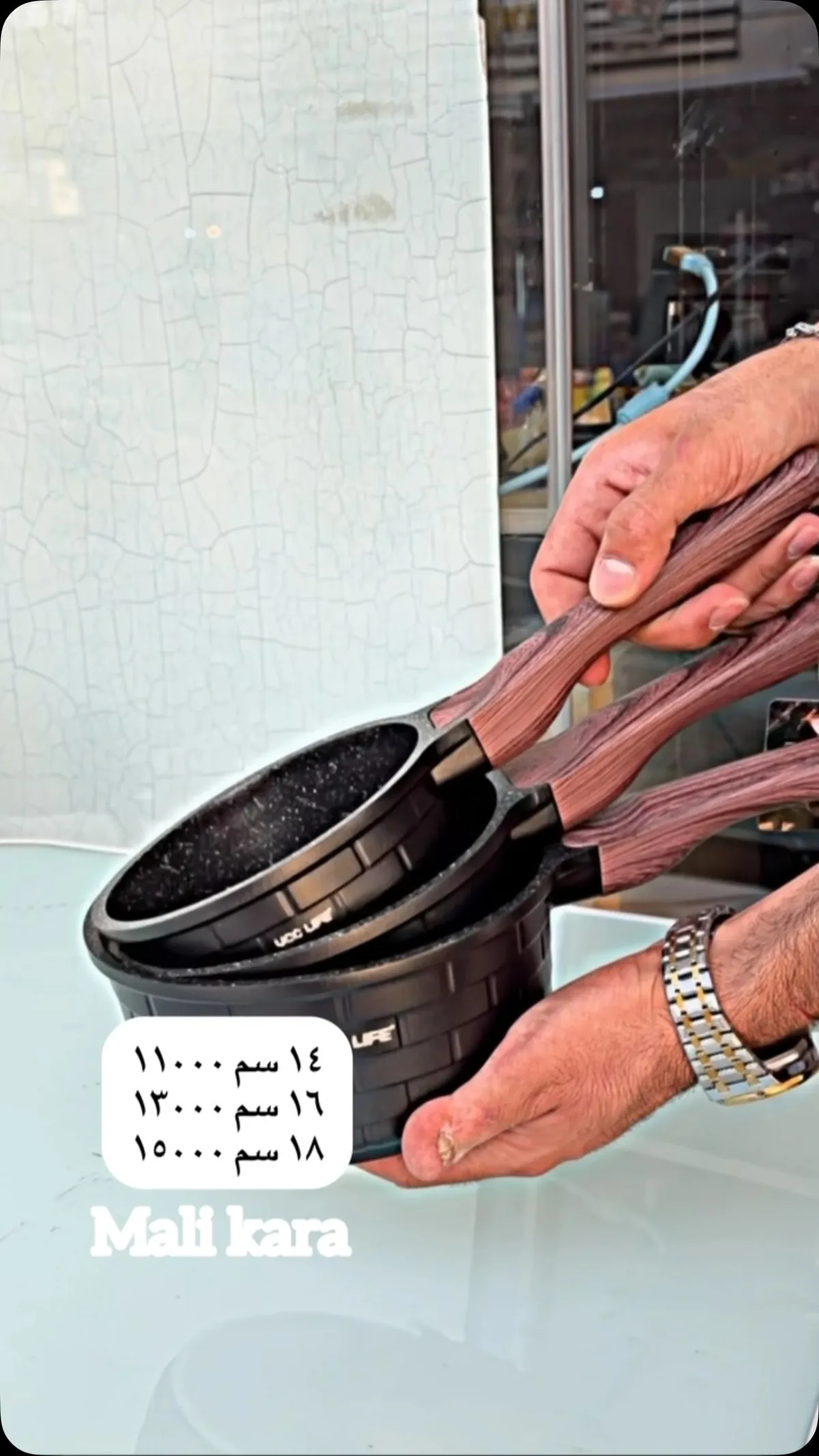 Non-Stick Frying Pan Set