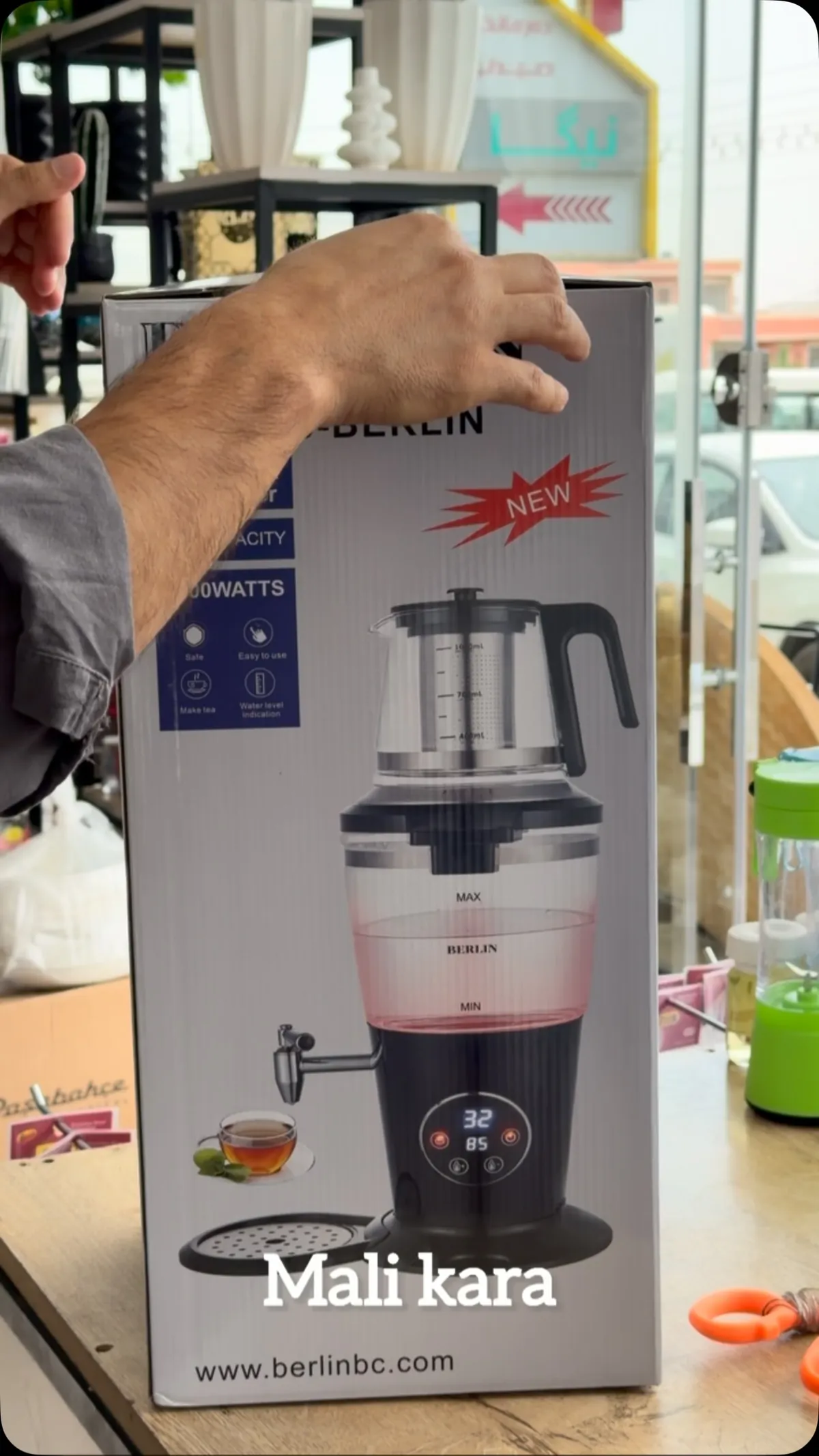 Berlin Electric Tea Maker