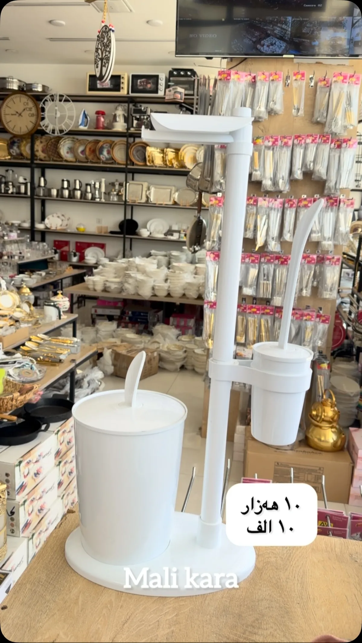 Kitchen Dispenser Set