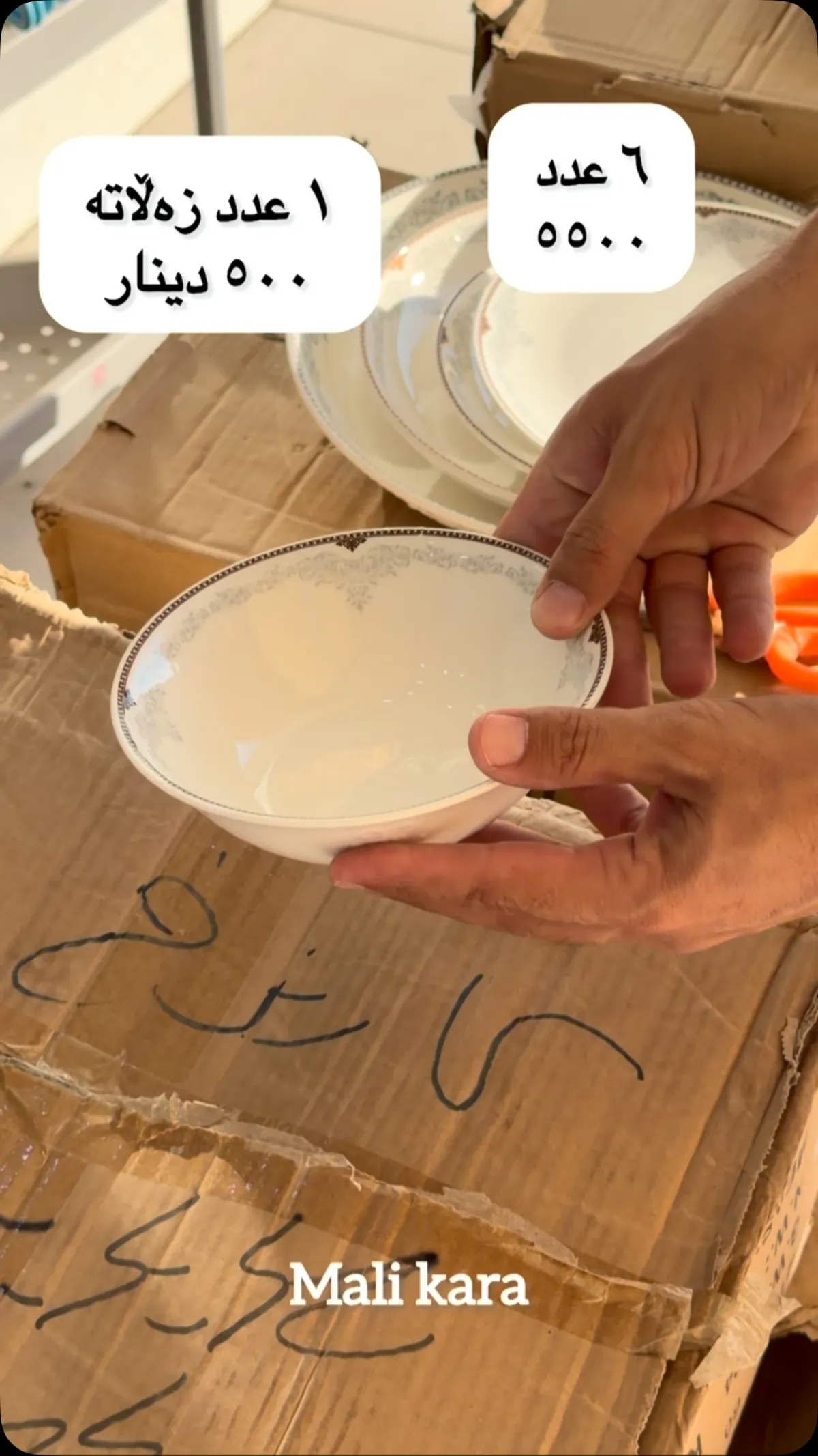 Ceramic Bowls
