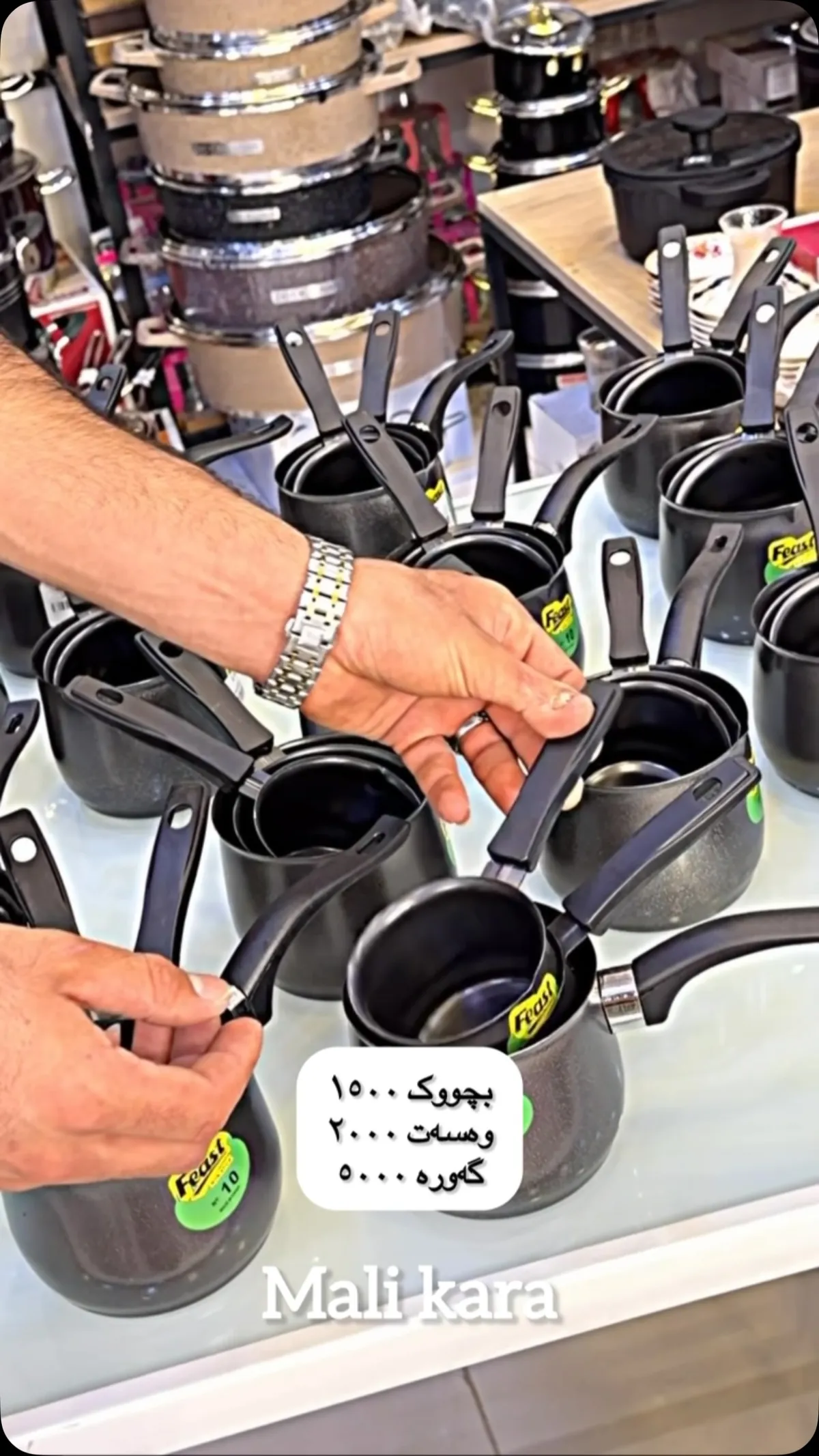 Feast Cooking Pots