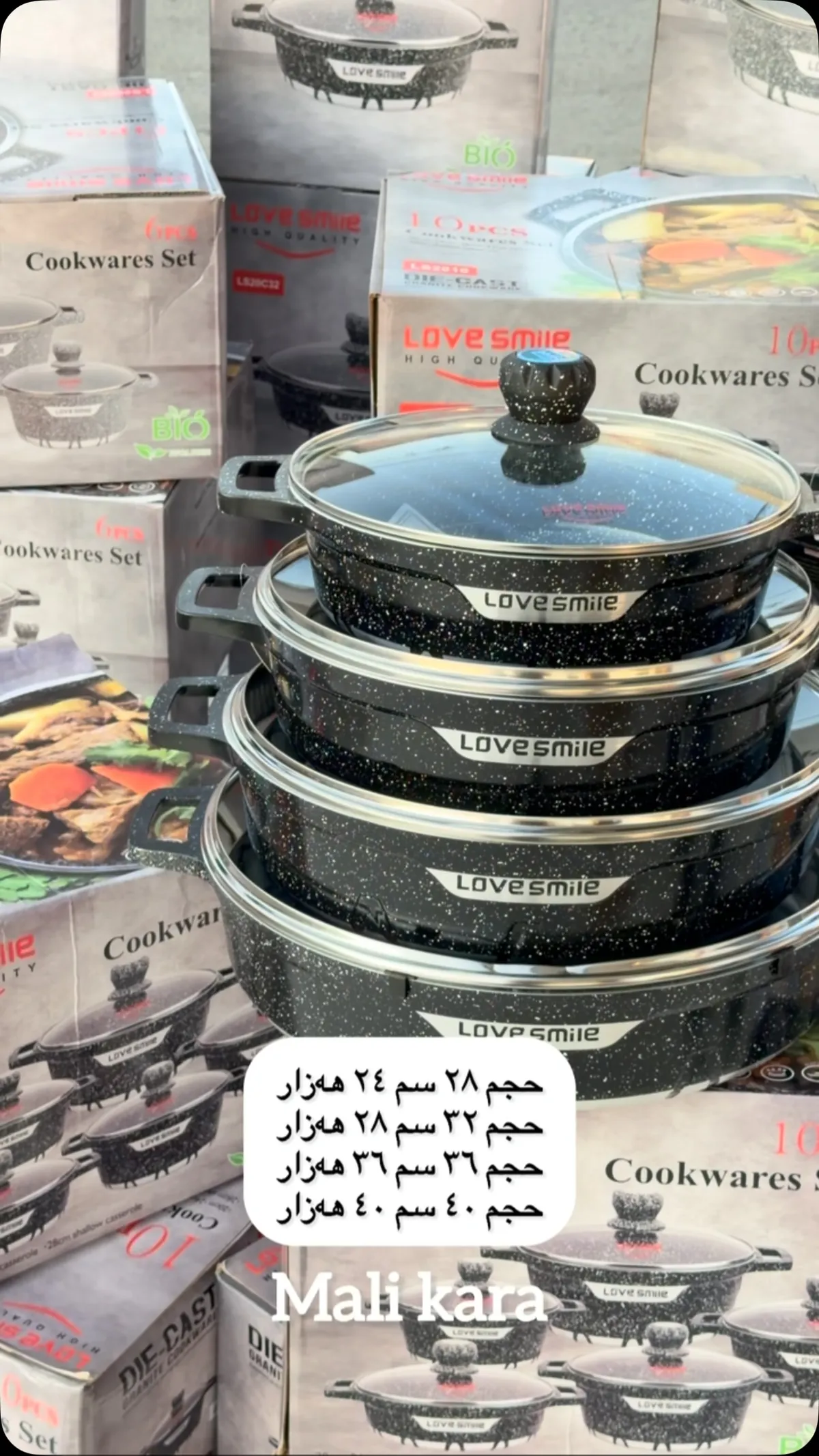 LoveSmile Cookware Set