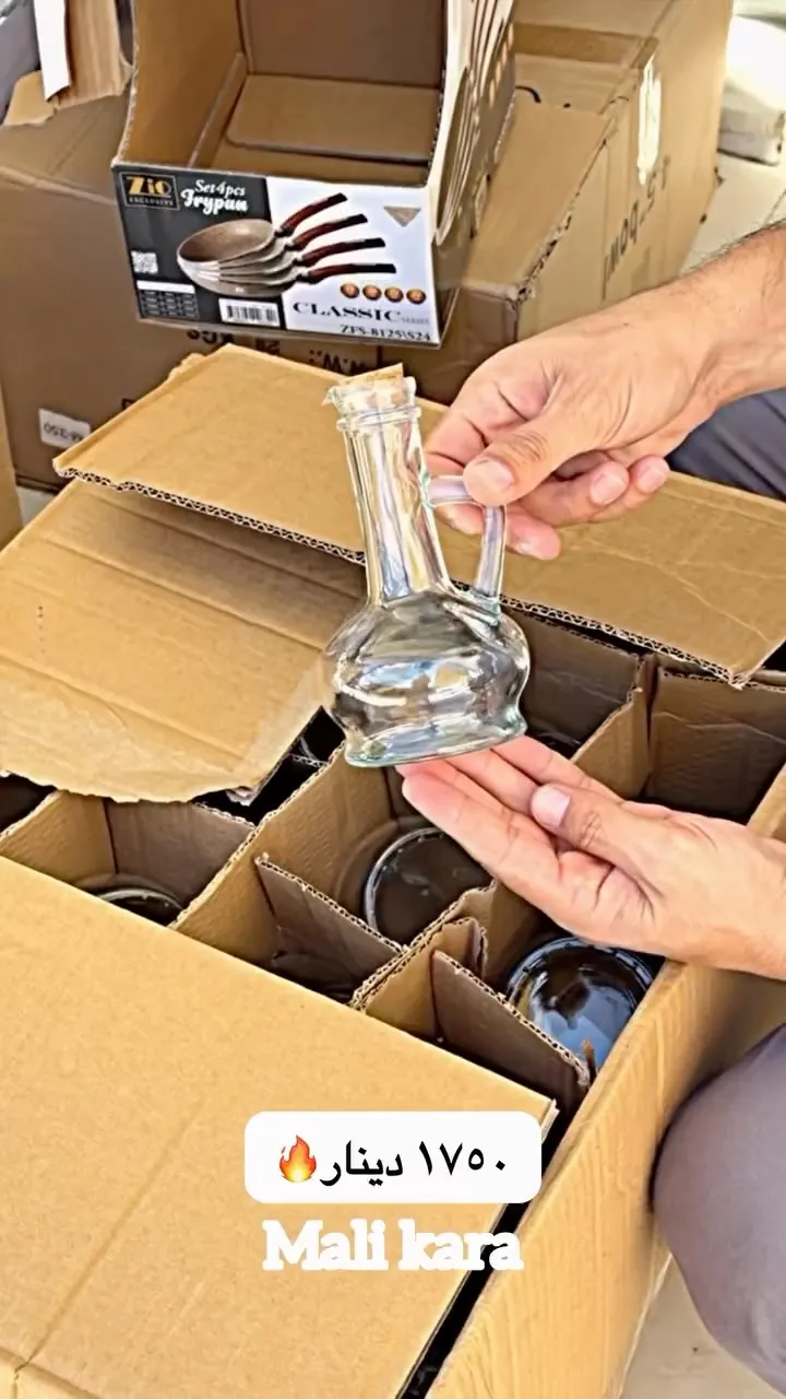 Glass Oil and Vinegar Dispenser