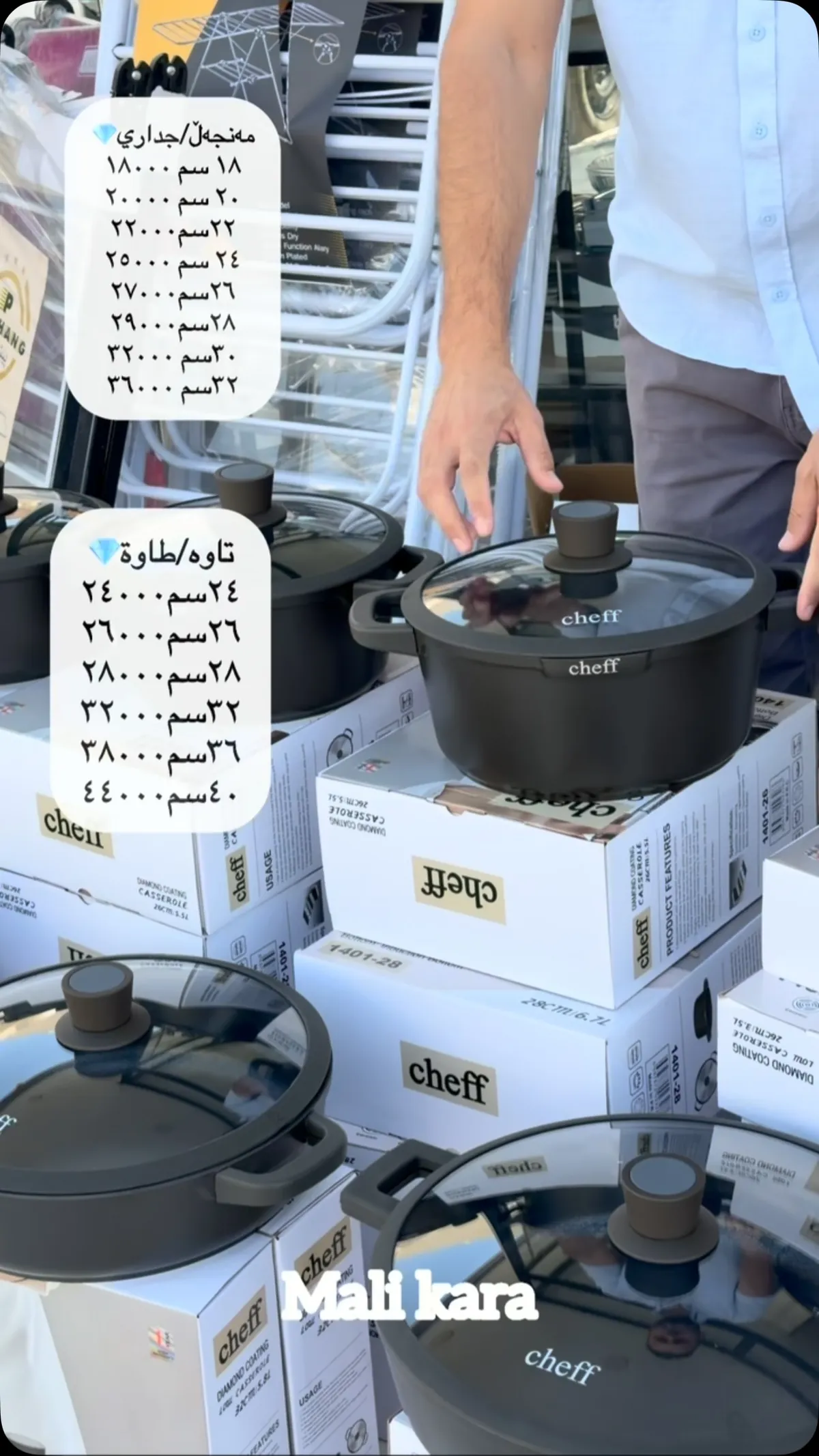 Cheff Cooking Pot and Pan Set