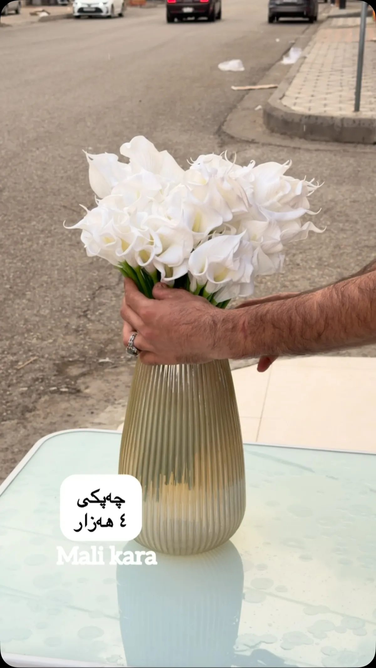 Artificial White Calla Lily Bouquet with Vase