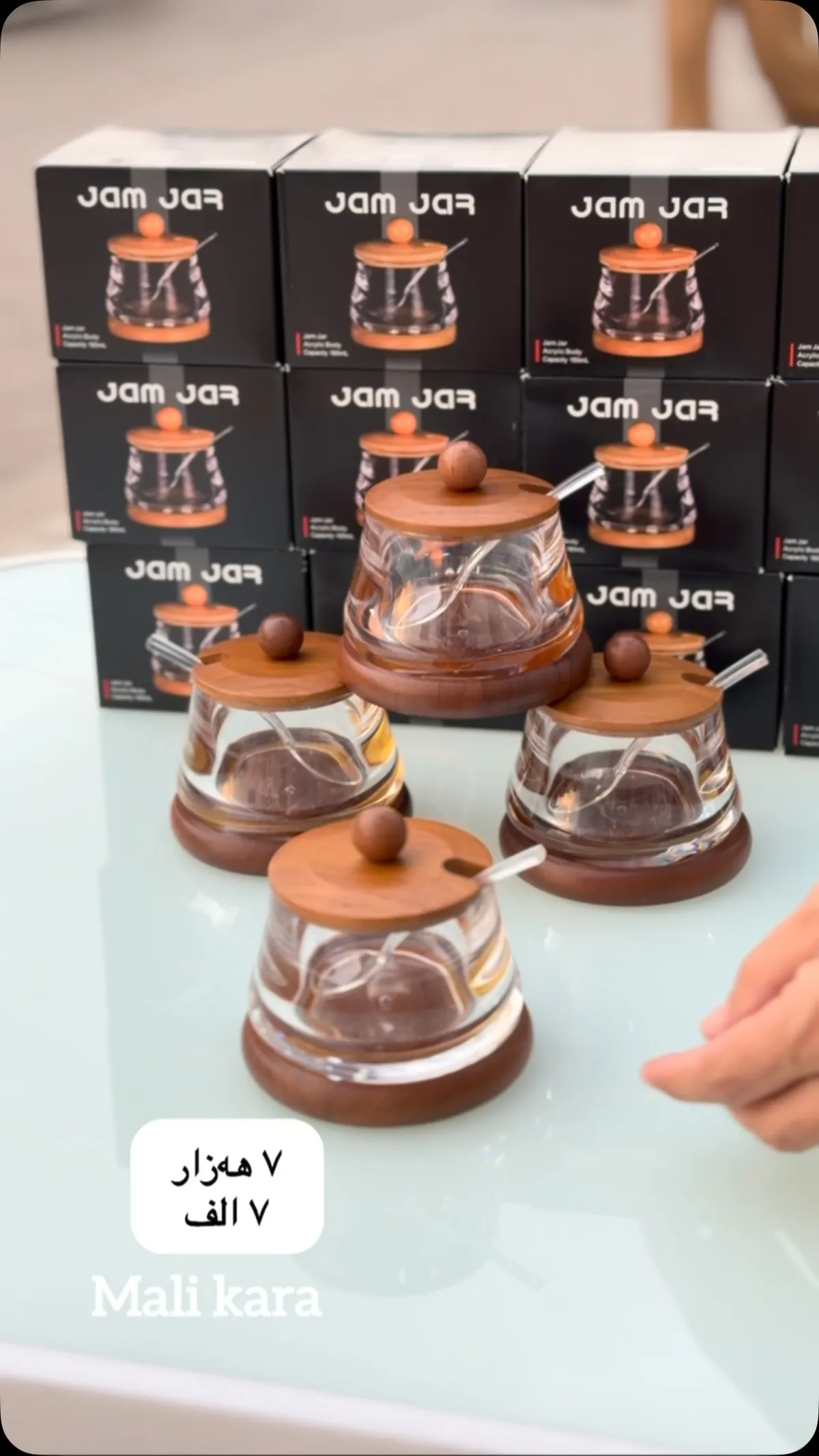Honey Jar with Wooden Lid and Dipper
