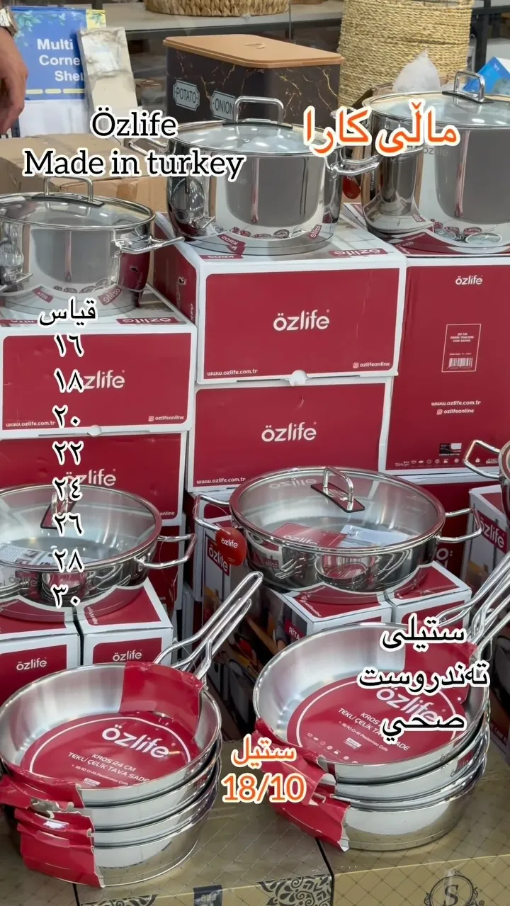 Ozlife Stainless Steel Cookware Set