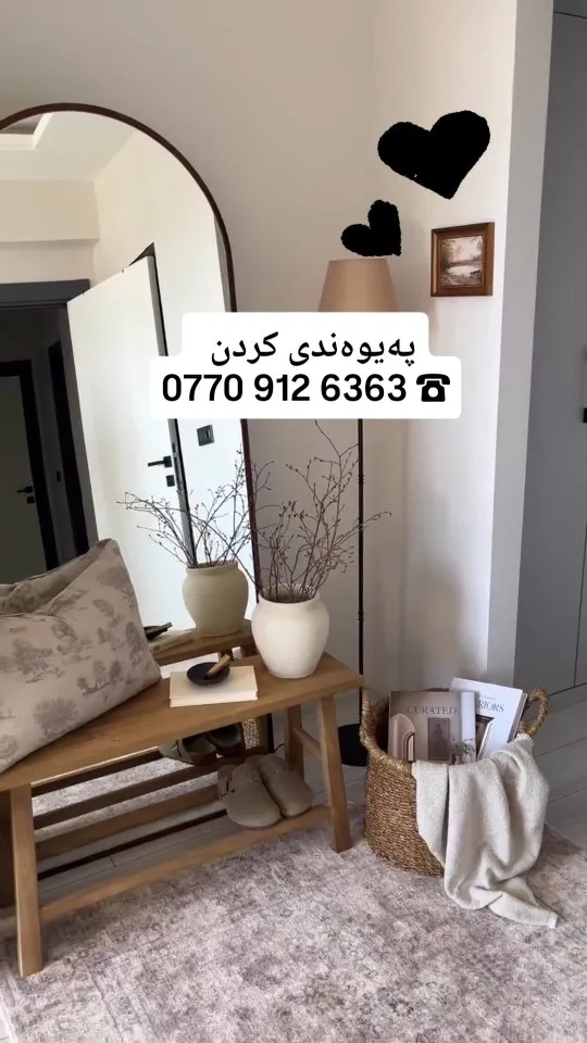 Handmade Natural Wood Table