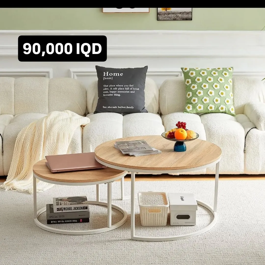 Beautiful Coffee Table