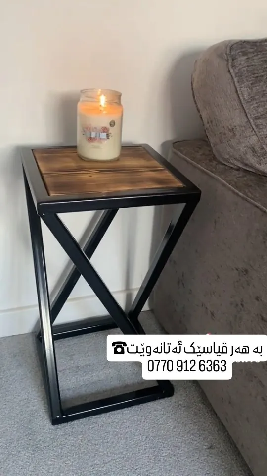 Handmade Wooden Side Table with Iron Frame