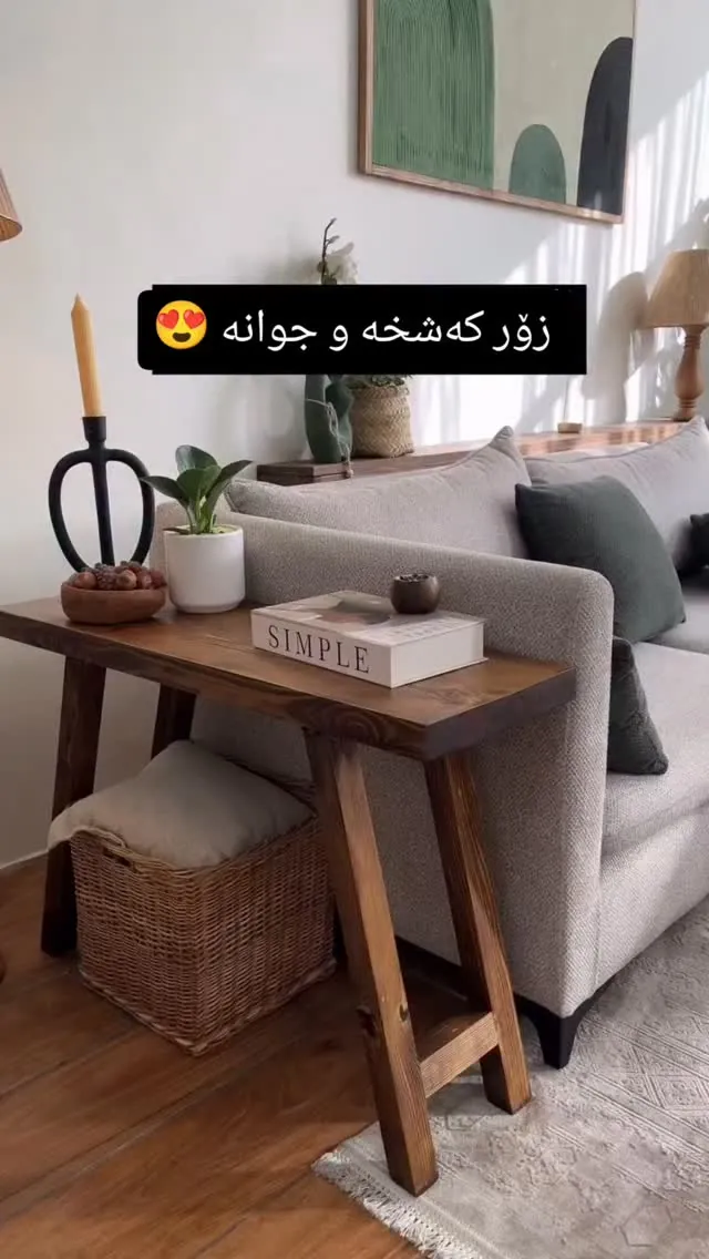 Handmade Natural Wood Side Table