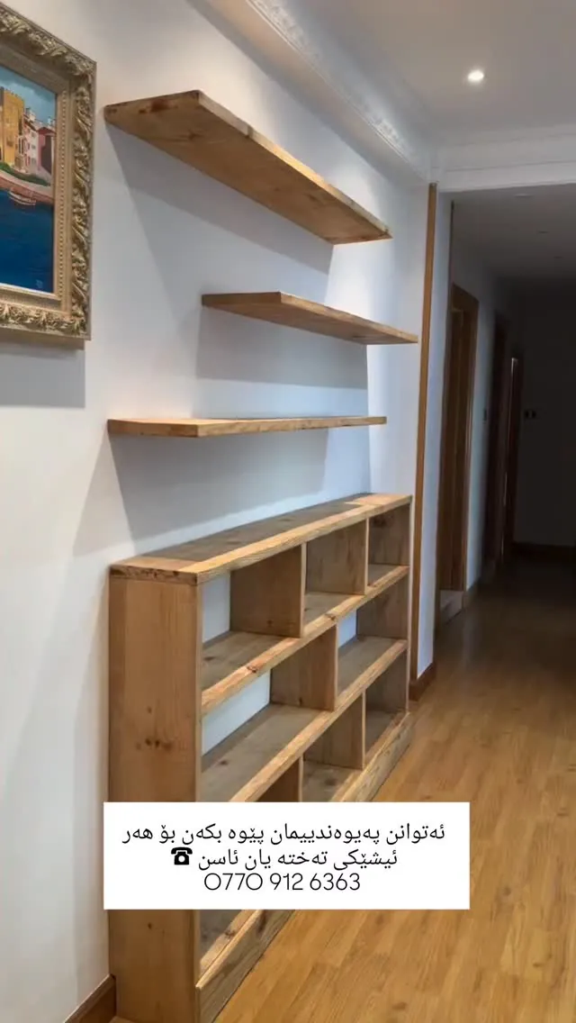 Custom Wood and Iron Furniture
