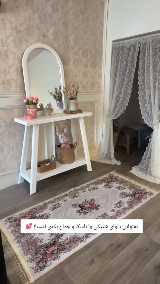 Handmade Wooden Vanity Table with Mirror